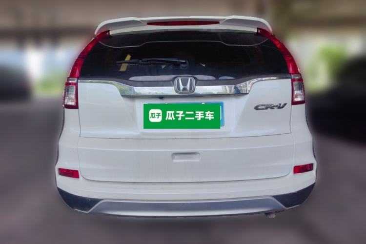 Used Honda CR-V 2016 2.0L two-wheel drive Urban Edition Rear