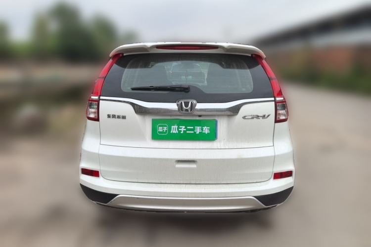 Used Honda CR-V 2016 2.0L two-wheel drive Urban Edition Rear