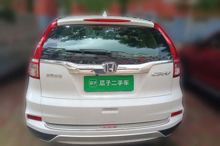 Used Honda CR-V 2016 2.0L two-wheel drive Urban Edition Rear