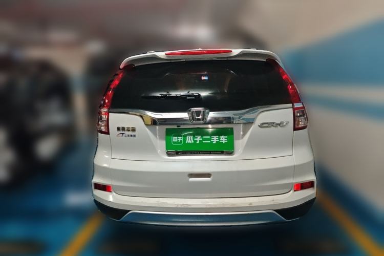 Used Honda CR-V 2016 2.0L Two-Wheel Drive Classic Edition Rear