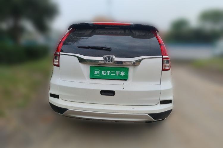Used Honda CR-V 2016 2.0L Two-Wheel Drive Classic Edition Rear