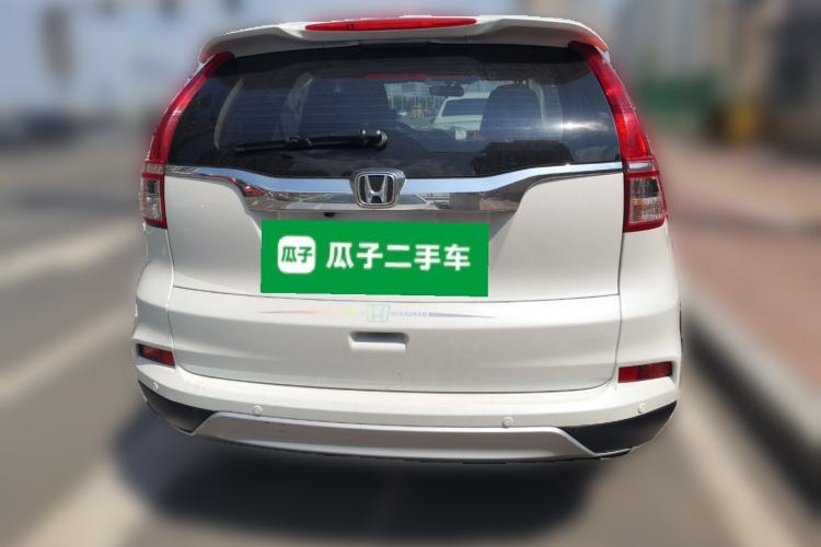 Used Honda CR-V 2016 2.0L Two-Wheel Drive Classic Edition Rear
