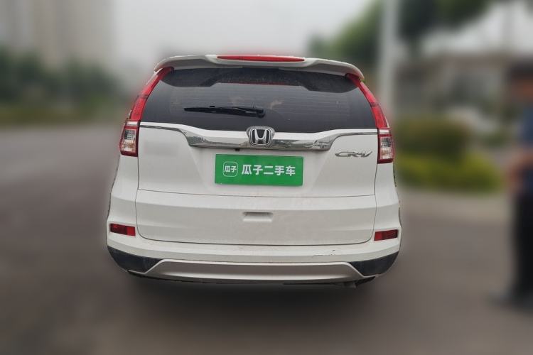 Used Honda CR-V 2016 2.0L two-wheel drive Urban Edition Rear