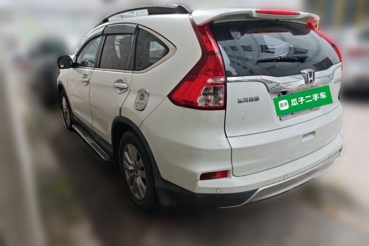 Used Honda CR-V 2016 2.0L two-wheel drive Urban Edition Rear Left 45 Deg