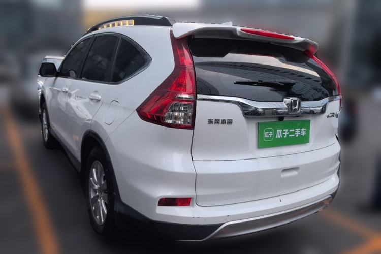 Used Honda CR-V 2016 2.0L two-wheel drive Urban Edition Rear Left 45 Deg