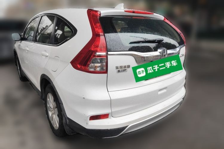 Used Honda CR-V 2016 2.0L Two-Wheel Drive Classic Edition Rear Left 45 Deg