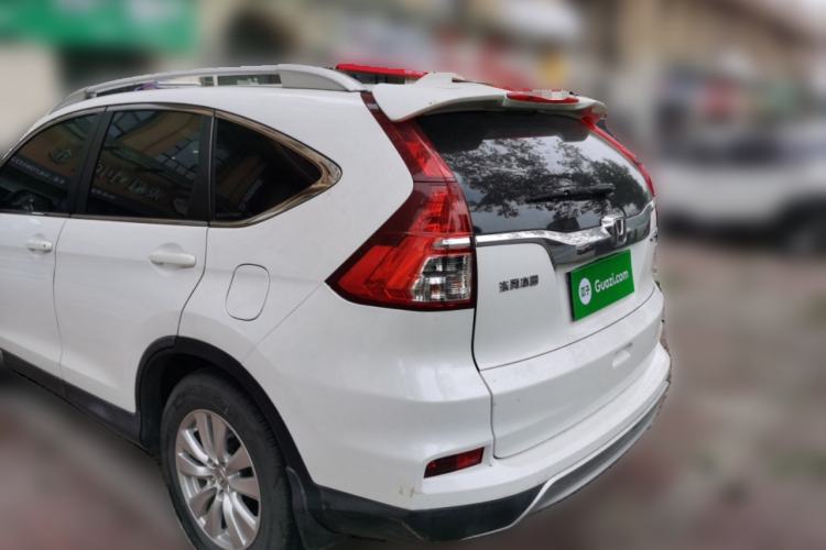 Used Honda CR-V 2016 2.0L two-wheel drive Urban Edition Rear Left 45 Deg