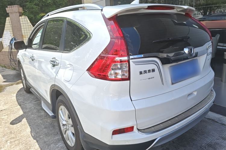 Used Honda CR-V 2016 2.0L two-wheel drive Urban Edition Rear Left 45 Deg