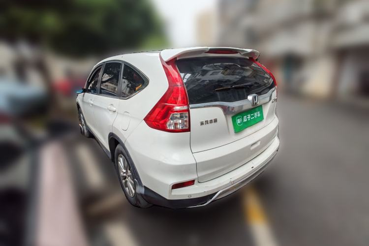 Used Honda CR-V 2016 2.0L two-wheel drive Urban Edition Rear Left 45 Deg