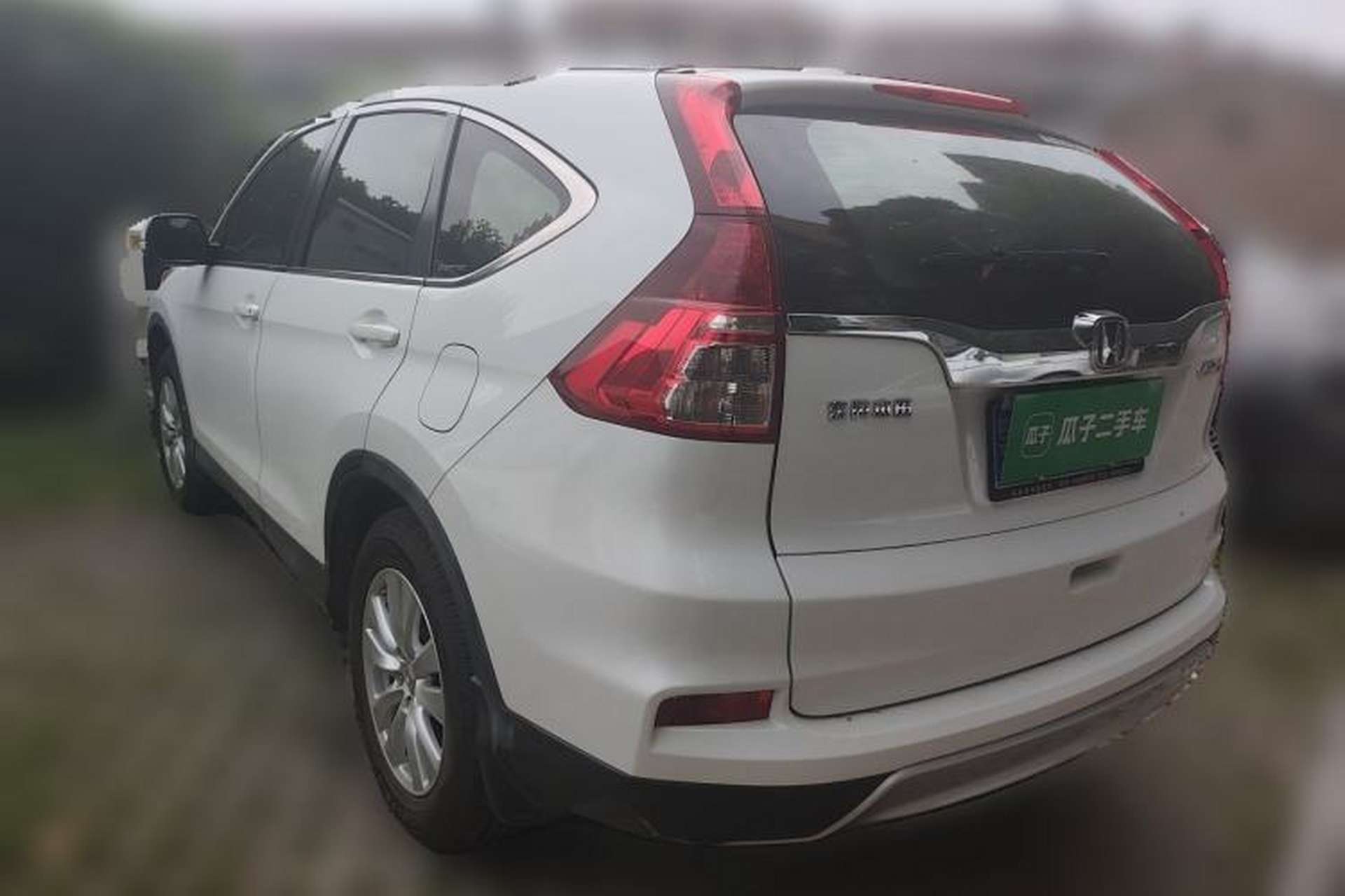 Used Honda CR-V 2016 2.0L Two-Wheel Drive Classic Edition Rear Left 45 Deg