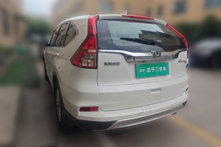 Used Honda CR-V 2016 2.0L two-wheel drive Urban Edition Rear Left 45 Deg