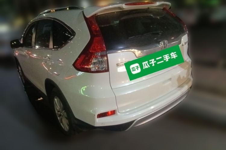 Used Honda CR-V 2016 2.0L Two-Wheel Drive Classic Edition Rear Left 45 Deg