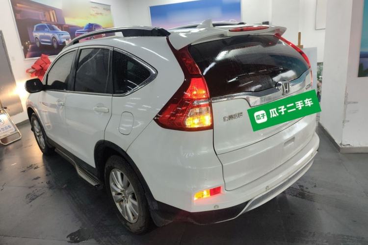 Used Honda CR-V 2016 2.0L Two-Wheel Drive Classic Edition Rear Left 45 Deg
