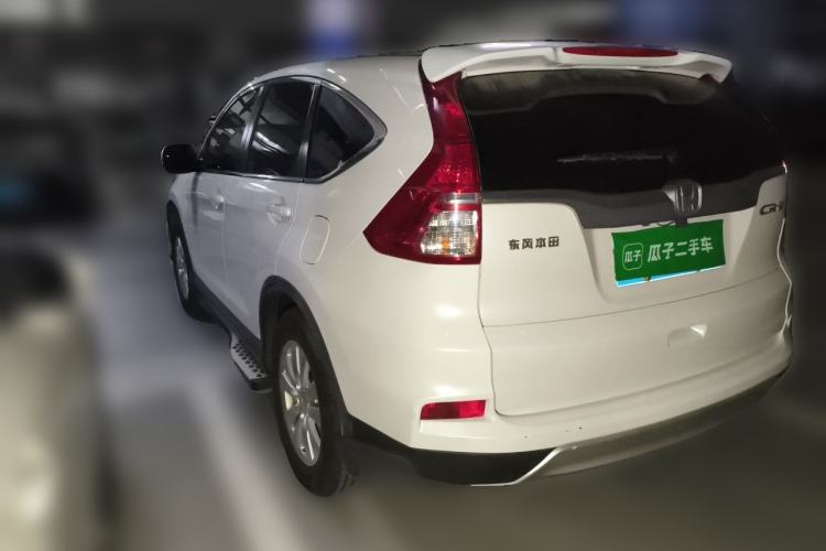 Used Honda CR-V 2016 2.0L two-wheel drive Urban Edition Rear Left 45 Deg