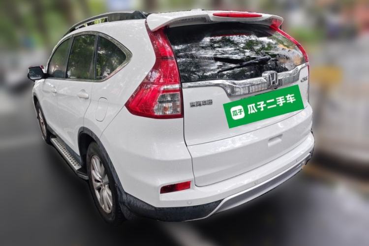 Used Honda CR-V 2016 2.0L two-wheel drive Urban Edition Rear Left 45 Deg