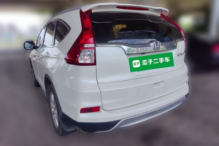 Used Honda CR-V 2016 2.0L two-wheel drive Urban Edition Rear Left 45 Deg