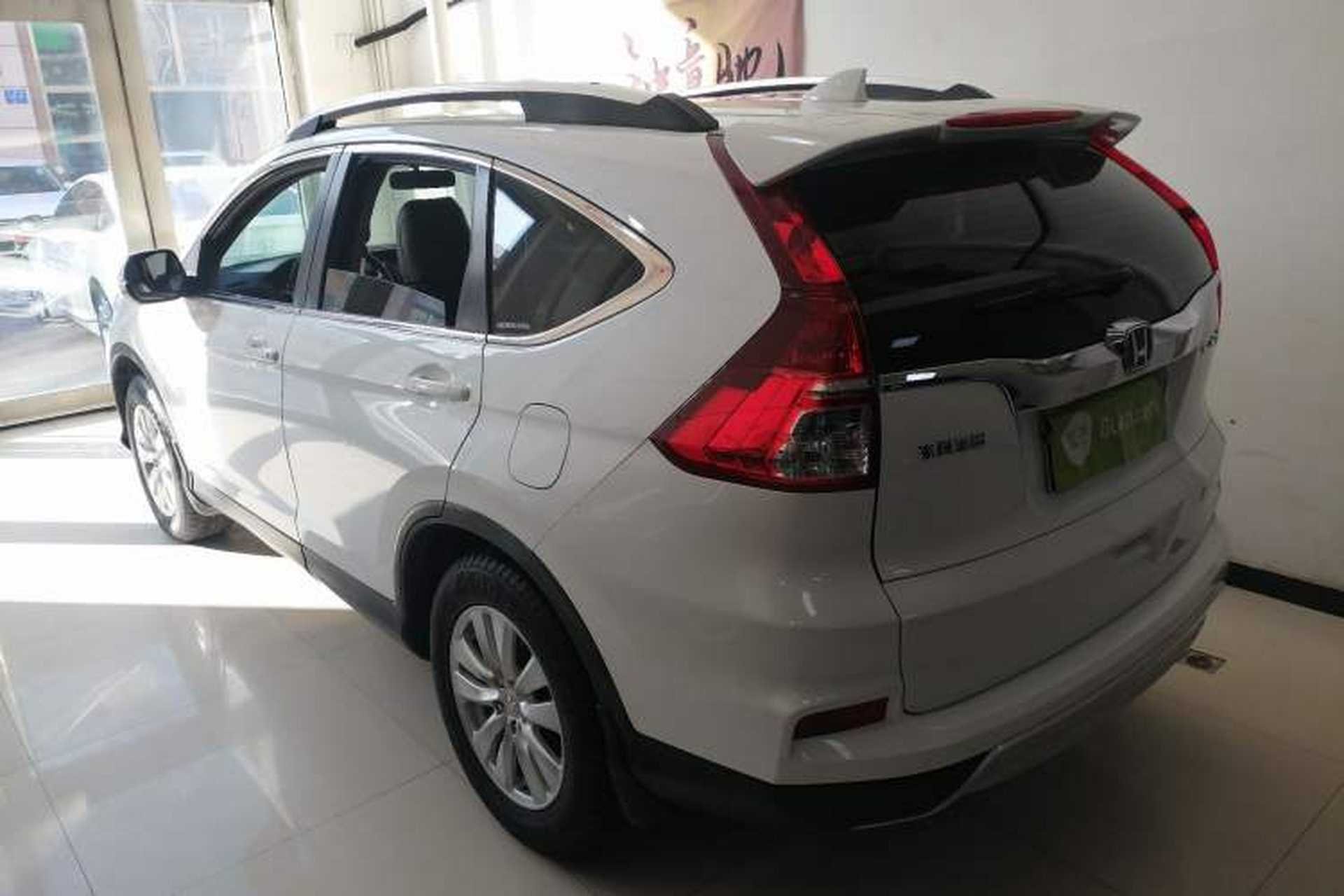 Used Honda CR-V 2016 2.0L Two-Wheel Drive Classic Edition Rear Left 45 Deg