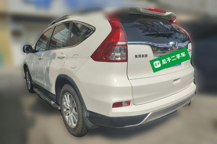 Used Honda CR-V 2016 2.0L two-wheel drive Urban Edition Rear Left 45 Deg