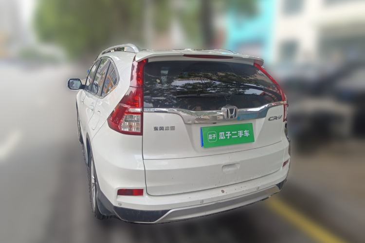 Used Honda CR-V 2016 2.0L two-wheel drive Urban Edition Rear Left 45 Deg