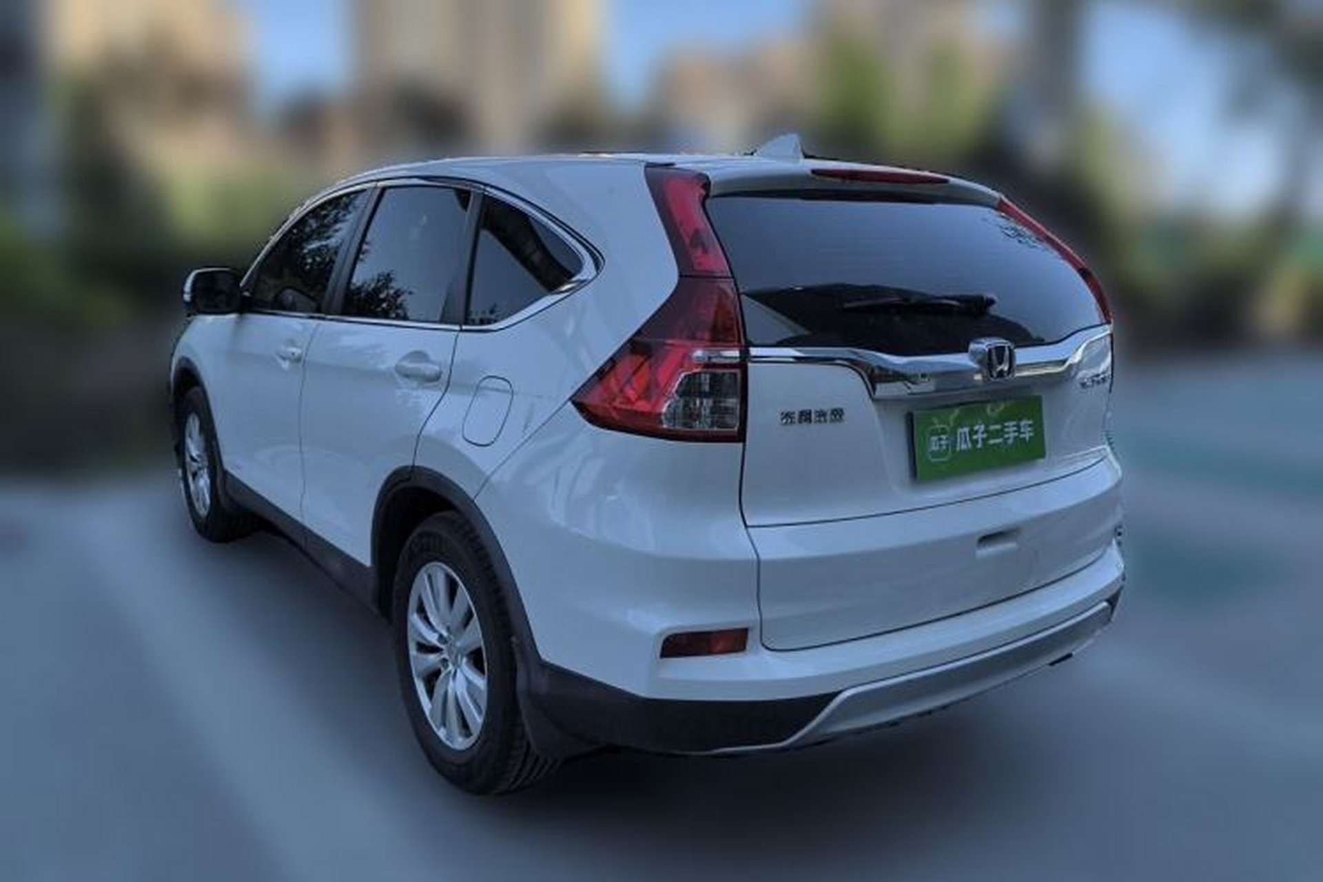Used Honda CR-V 2016 2.0L Two-Wheel Drive Classic Edition Rear Left 45 Deg