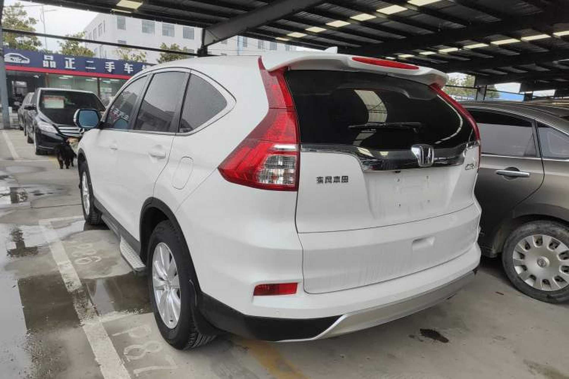 Used Honda CR-V 2016 2.0L two-wheel drive Urban Edition Rear Left 45 Deg