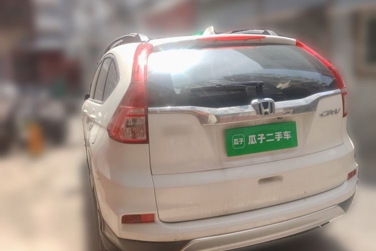 Used Honda CR-V 2016 2.0L two-wheel drive Urban Edition Rear Left 45 Deg