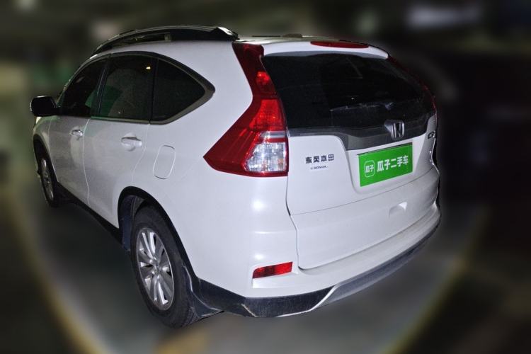 Used Honda CR-V 2016 2.0L two-wheel drive Urban Edition Rear Left 45 Deg