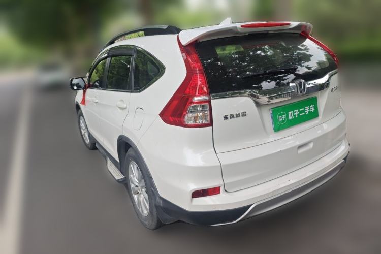 Used Honda CR-V 2016 2.0L Two-Wheel Drive Classic Edition Rear Left 45 Deg