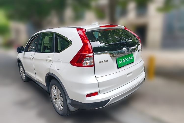 Used Honda CR-V 2016 2.0L Two-Wheel Drive Classic Edition Rear Left 45 Deg