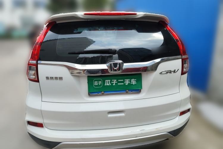 Used Honda CR-V 2016 2.0L two-wheel drive Urban Edition Rear
