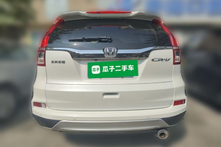 Used Honda CR-V 2016 2.0L two-wheel drive Urban Edition Rear
