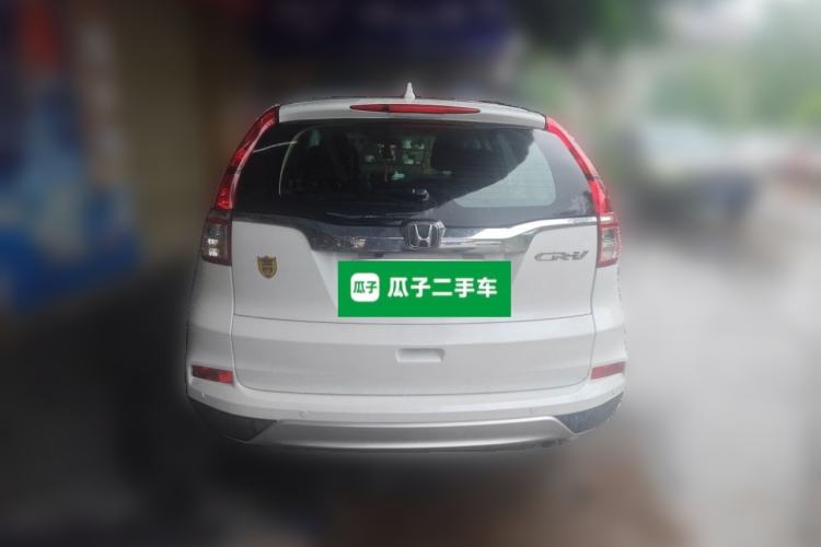 Used Honda CR-V 2016 2.0L two-wheel drive Urban Edition Rear