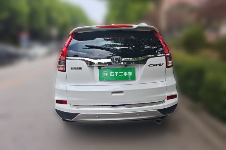 Used Honda CR-V 2016 2.0L two-wheel drive Urban Edition Rear