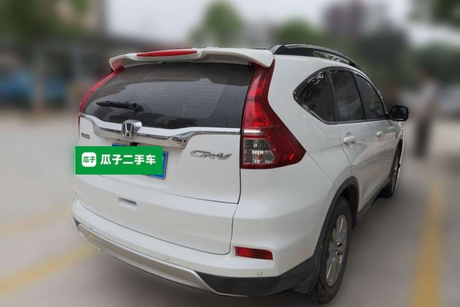 Used Honda CR-V 2016 2.0L Two-Wheel Drive Classic Edition Rear Right 45 Deg