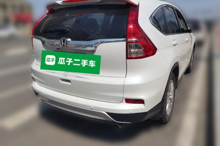 Used Honda CR-V 2016 2.0L Two-Wheel Drive Classic Edition Rear Right 45 Deg