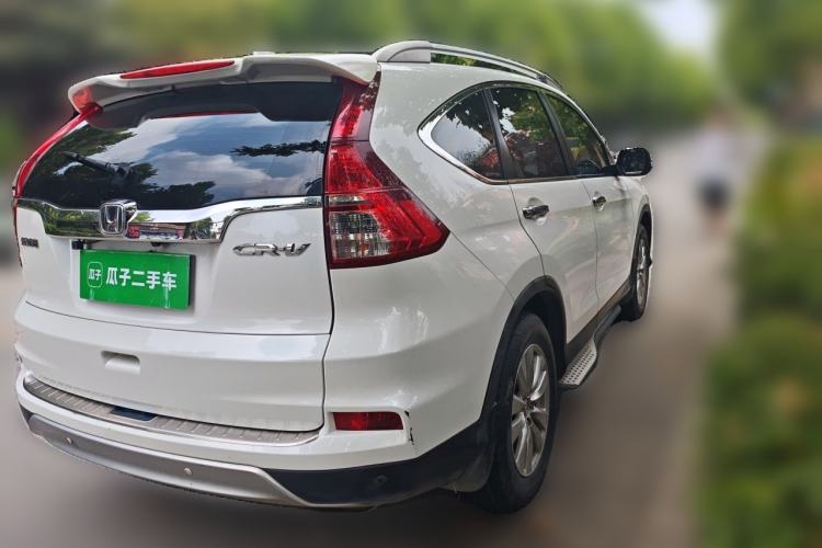 Used Honda CR-V 2016 2.0L two-wheel drive Urban Edition Rear Right 45 Deg