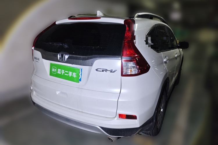 Used Honda CR-V 2016 2.0L two-wheel drive Urban Edition Rear Right 45 Deg