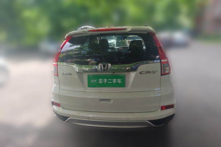 Used Honda CR-V 2016 2.0L two-wheel drive Urban Edition Rear
