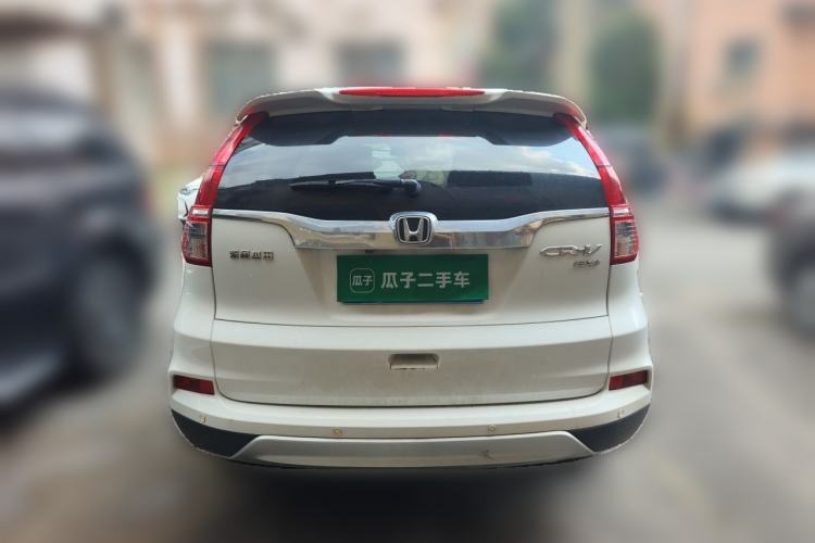 Used Honda CR-V 2016 2.0L two-wheel drive Urban Edition Rear