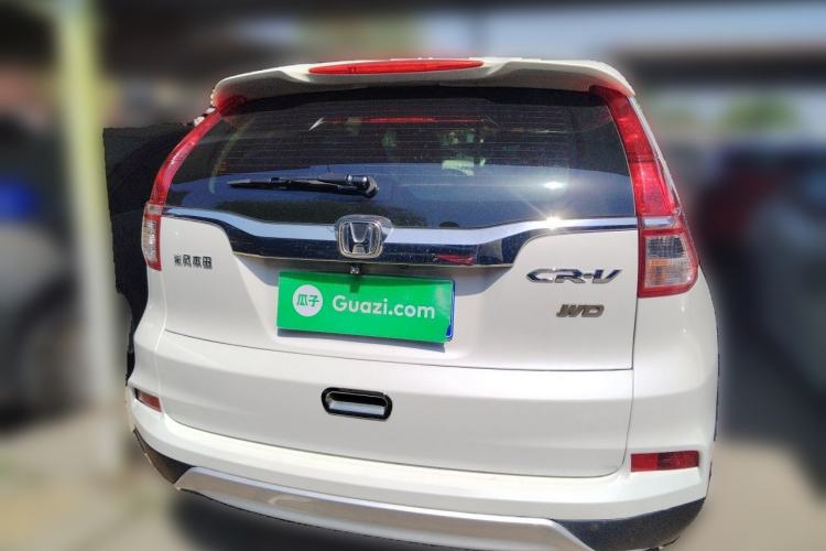 Used Honda CR-V 2016 2.0L two-wheel drive Urban Edition Rear