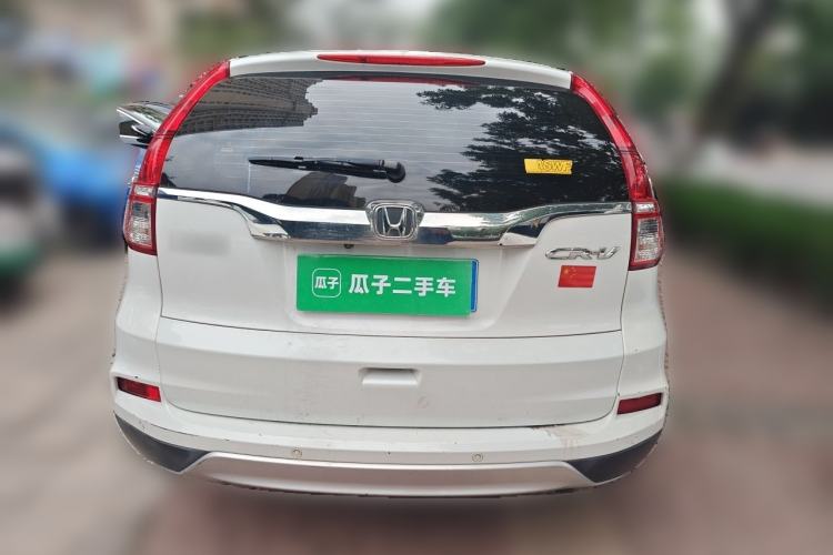 Used Honda CR-V 2016 2.0L Two-Wheel Drive Classic Edition Rear