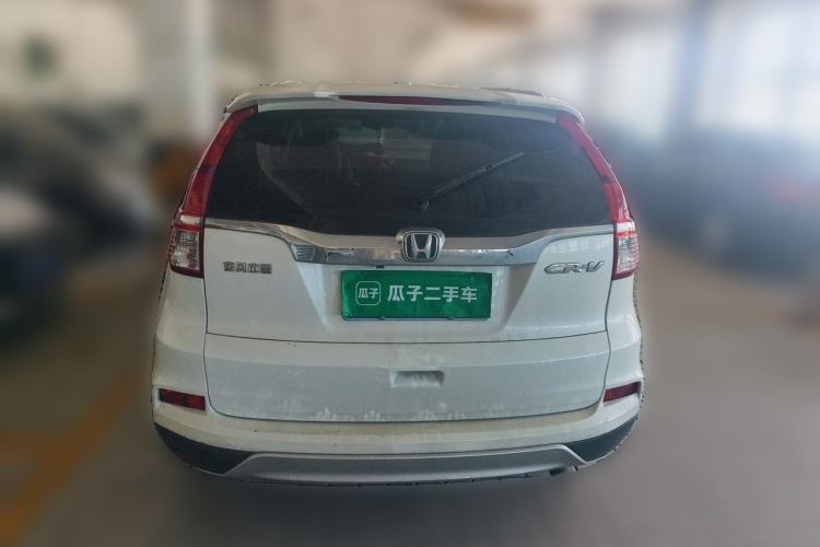 Used Honda CR-V 2016 2.0L Two-Wheel Drive Classic Edition Rear
