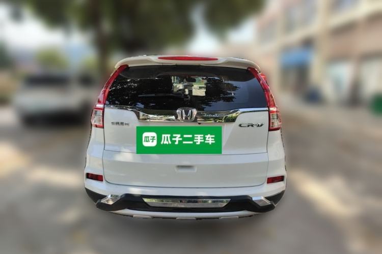 Used Honda CR-V 2016 2.0L two-wheel drive Urban Edition Rear