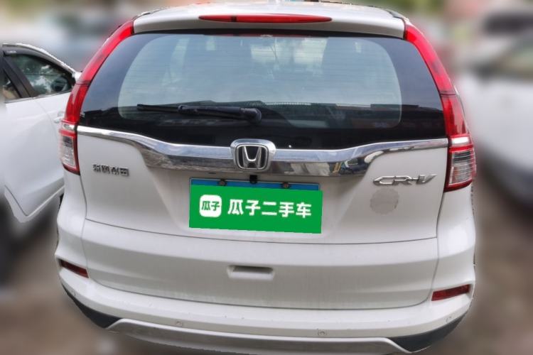 Used Honda CR-V 2016 2.0L Two-Wheel Drive Classic Edition Rear