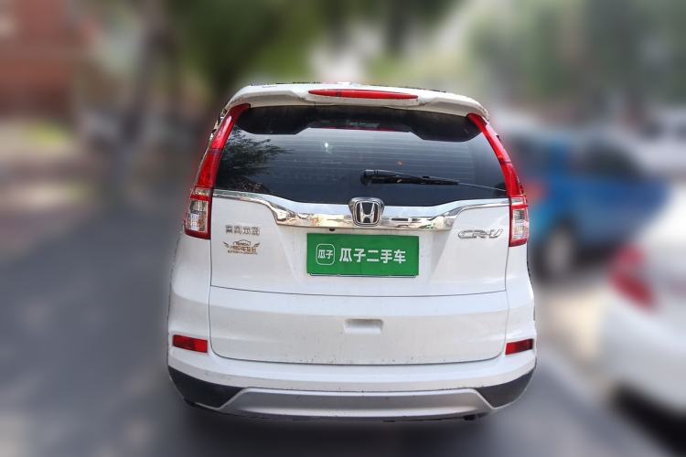 Used Honda CR-V 2016 2.0L Two-Wheel Drive Classic Edition Rear