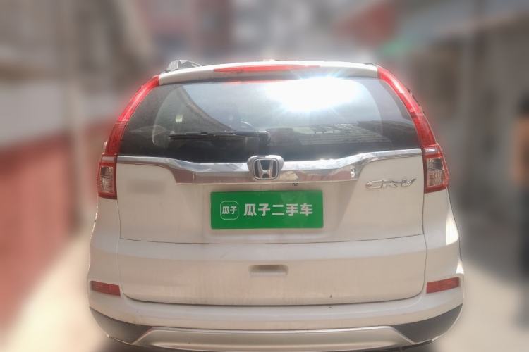 Used Honda CR-V 2016 2.0L two-wheel drive Urban Edition Rear