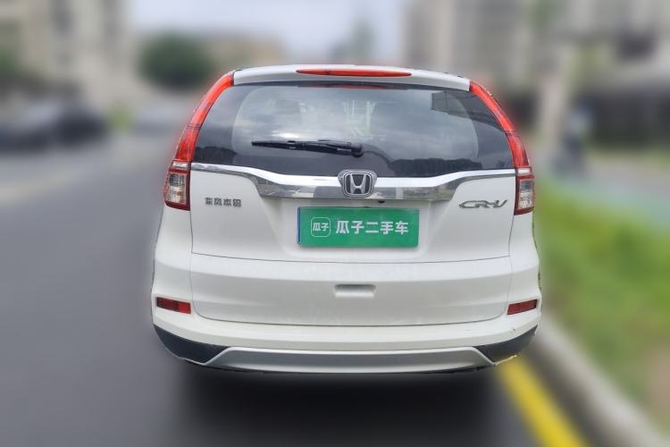 Used Honda CR-V 2016 2.0L two-wheel drive Urban Edition Rear