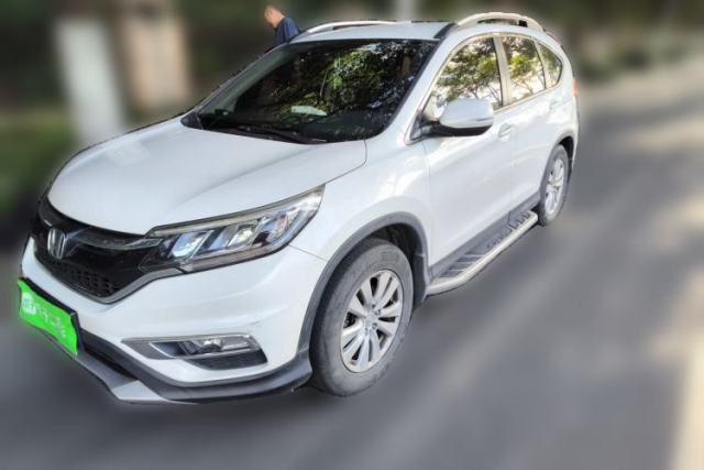Used Honda CR-V 2016 2.0L Two-Wheel Drive Classic Edition