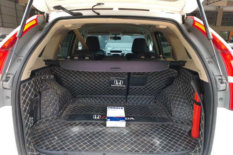 Used Honda CR-V 2016 2.0L Two-Wheel Drive Classic Edition Trunk