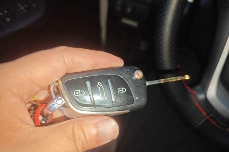 Used Honda CR-V 2016 2.0L two-wheel drive Urban Edition Vehicle Key